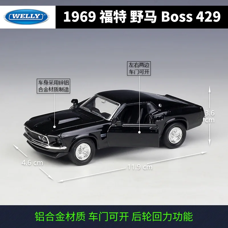 Модель автомобиля WELLY 1:36 1969 Ford Mustang Boss 429 из сплава|Наземный транспорт| |