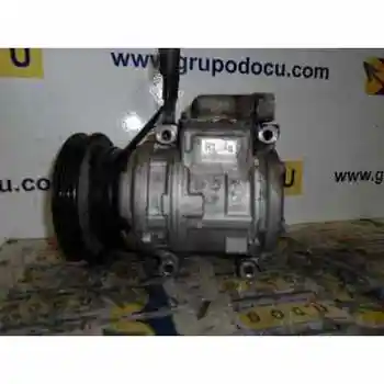 

AIR CONDITIONING COMPRESSOR KIA CLARUS