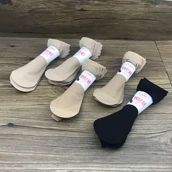 

Summer Thin Section Steel Wire Stocks Short Silk Stocks Paired Socks Women's Short Silk Stocks fuzzy socks -SH