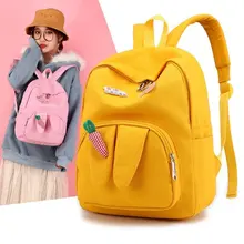 В японском стиле Симпатичные Мягкие стильные ботинки для девочек Забавные морковь холст рюкзак с ушами кролика из мультфильма студентов милые школьные сумки Для женщин