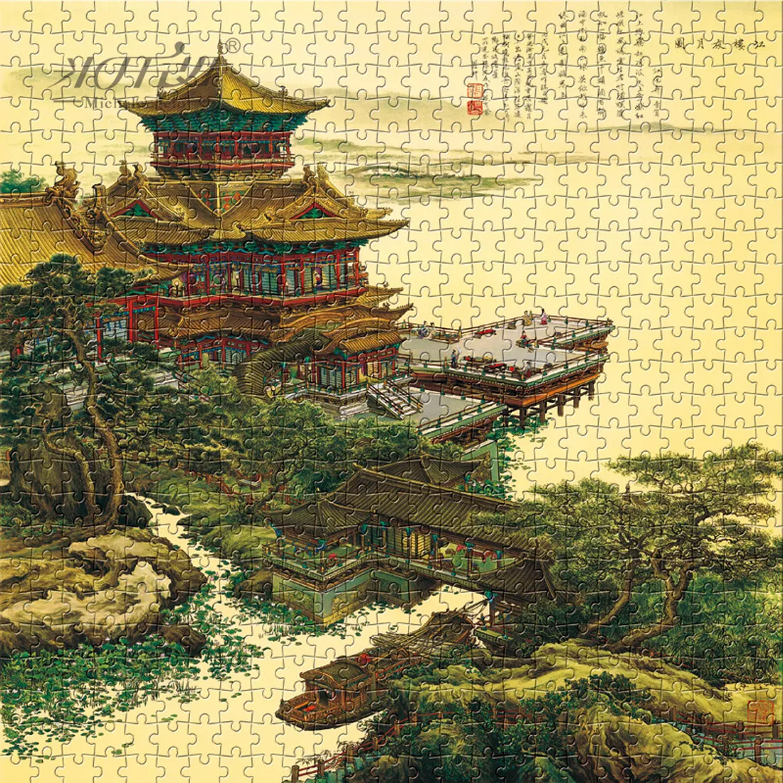 puzzle-en-bois-de-900-pieces-jouet-educatif-a-collectionner-peinture-decor-de-maison-pavillon-de-la-vue-chinoise