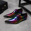 Men Formal Shoes Men Oxford Rainbow Dress Shoes Fashion Business Men Shoes Metal Pointed Toe Wedding Shoes 1