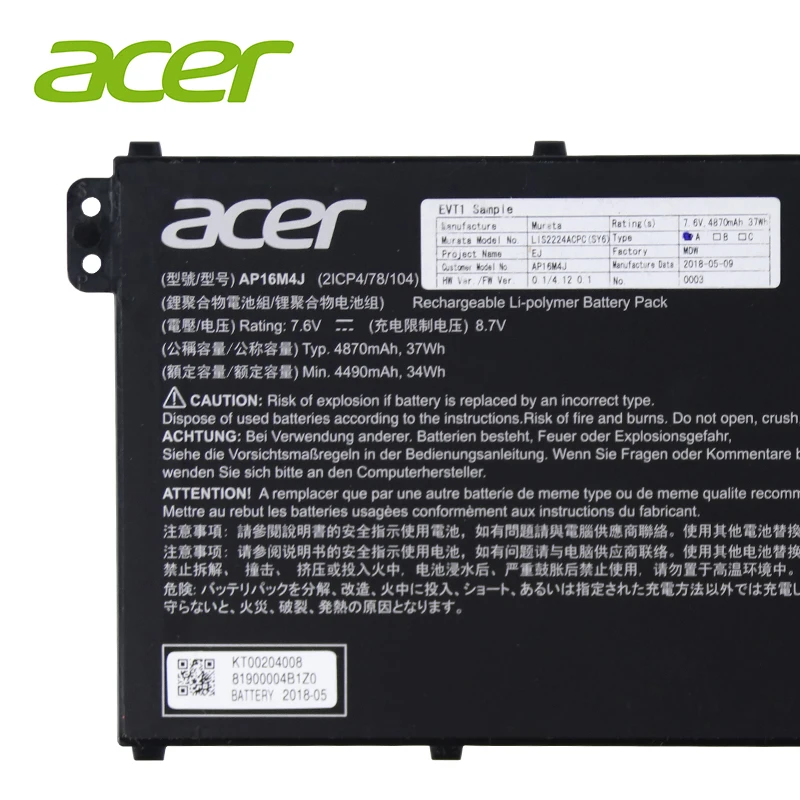 Аккумулятор для ноутбука acer AP16M4J 7,6 V 37Wh 4870mAh