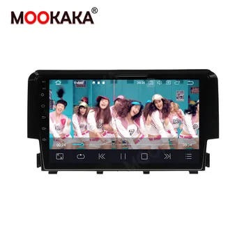 

Android 10.0 4G Car Multimedia Radio Player GPS For Honda Civic 9 2011 2012-2015 GPS Navigation video player support carplay dsp