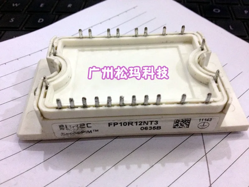 

FP10R12NT3 IGBT module DP10H1200T quality assurance--SMKJ
