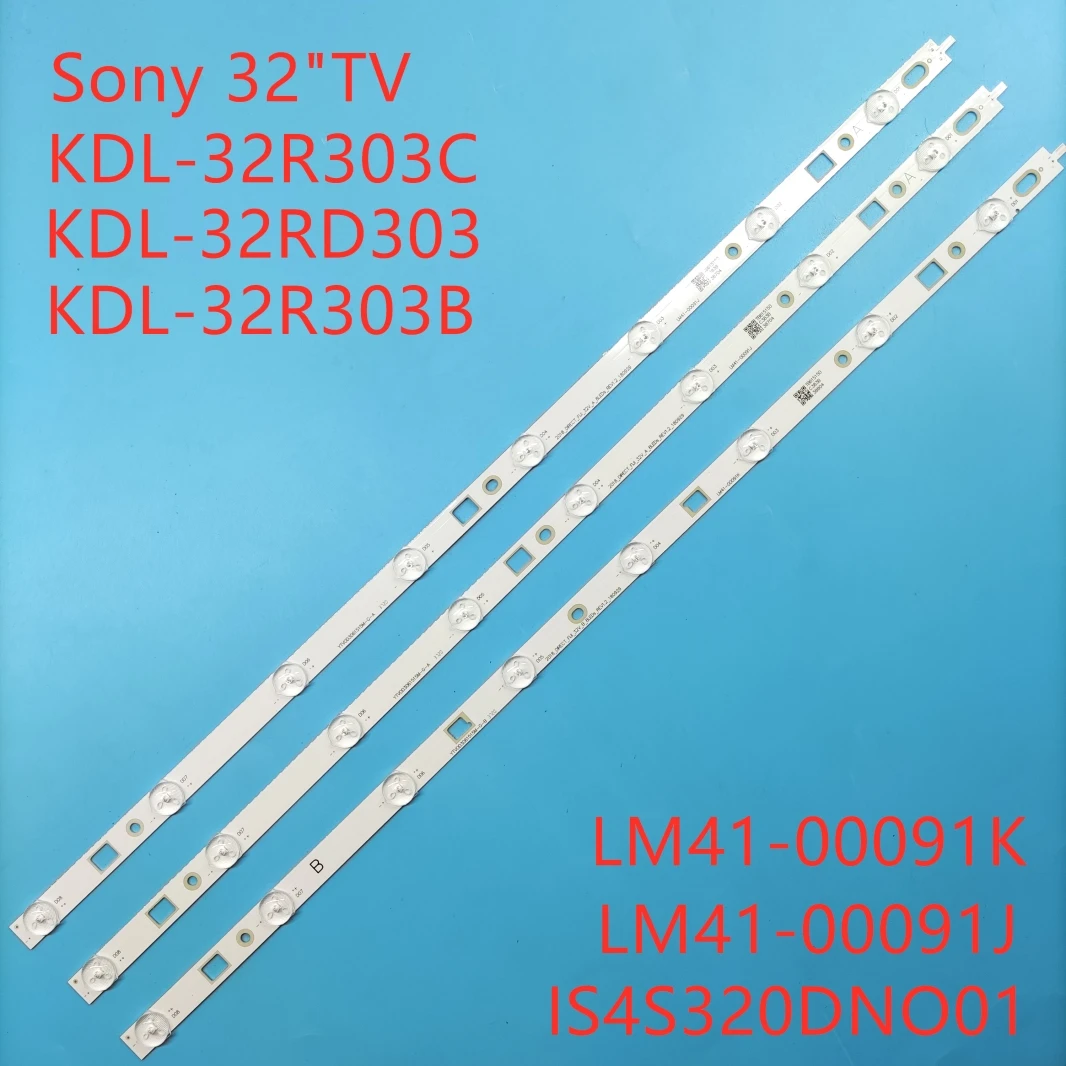 Светодиодный Подсветка полоса 8 лампа для Sony 32 &quotТВ KDL 32RD303 32R305B 32R303C 32R303B