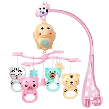 0-36months Baby Rattles Crib Mobiles Toy Remote Control Rotating Crib Mobile Bed Toys  Musical Educational Toys Newborn Baby Toy