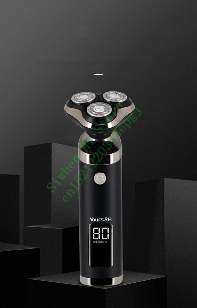 11859097207_90549509