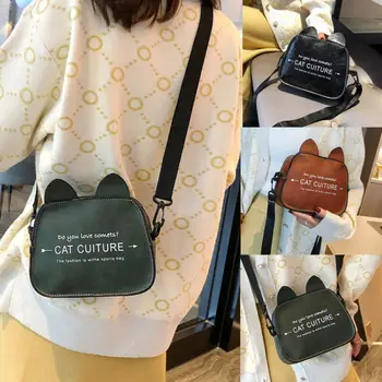 

Fashion Cute Women Handbag Cat Ear Bags Purse Shoulder Handbag Tote Messenger Hobo Satchel Bag Cross Body