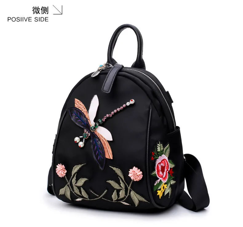 Весенне-летний Стильный Цветочный рюкзак с вышивкой ручной работы, искусственный бриллиант, 3D стрекоза