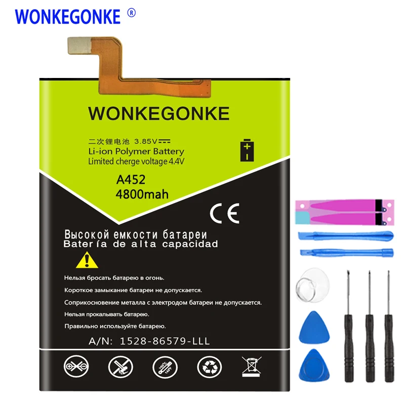 Аккумулятор WONKEGONKE E169-515978 E169 515978 для аккумуляторов ZTE Blade X3 Q519T D2 A452 | Мобильные