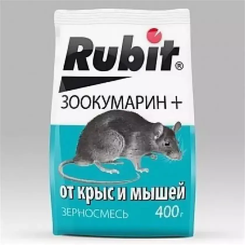 Зерна от грызунов ЗООКУМАРИН+ Рубит 400г /25 | Дом и сад