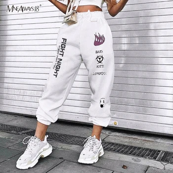 

Mnealways18 Loose Casual Print Pant Streetwear High Waist Pants Women Drawstring Winter Trouser Harem Pants Letter Trousers 2020