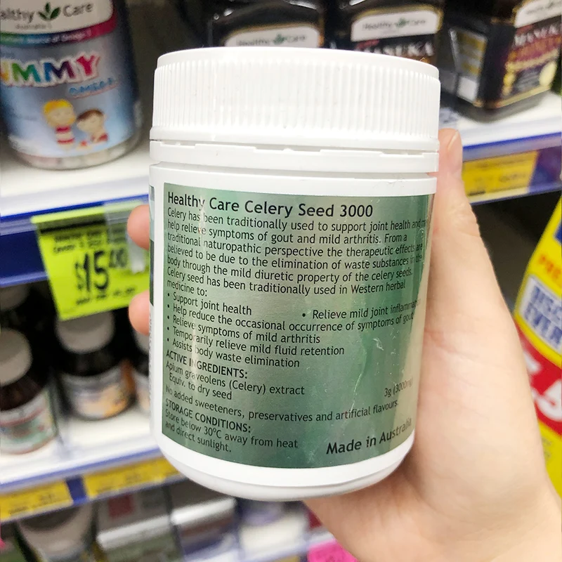 Healthy Care Celery Oil 3000mg 100 Caps (6)