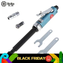 Пневматическая шлифовальная машина TORO, 1/4 дюймов, 25000 об/мин, удлиненный вал, прямой хвостовик, пневматическая шлифовальная машина, пневматическая шлифовальная машина для гравировки