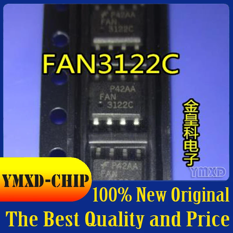10 шт./лот новый оригинальный FAN3122TMX FAN3122C 3122C высокоскоростной низкобоковой