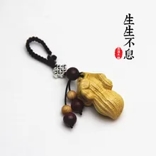 Boxwood автомобильный брелок резные бесконечные приносит ключ безопасности подвеска с героем Аниме подарок Xhhy18