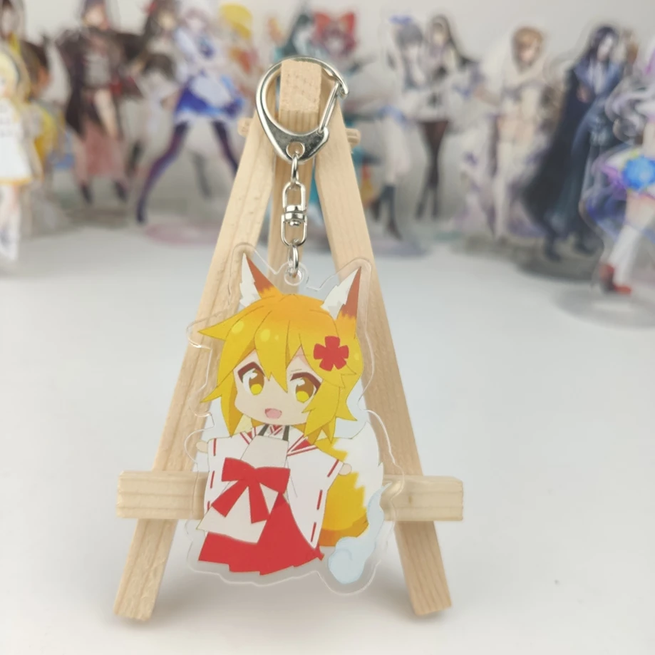 Аниме Полезная лиса Senko san Sewayaki Kitsune no косплей искусственная фигурка брелок