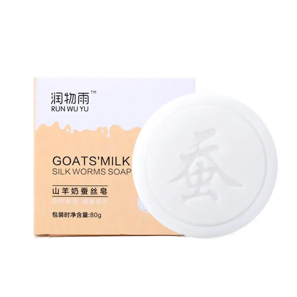 Goat Milk Silk Handmade Soap 80g Moisturizing Skin Care Cleansing Facial Remove Acne Shrink Face Cleaner Body Wash | Красота и