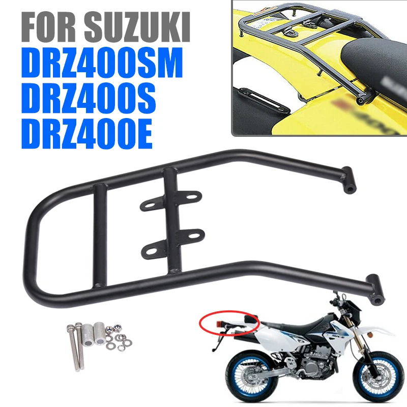 Для Suzuki DRZ400E DR-Z400E DRZ400 E DRZ 400 аксессуары для мотоциклов Задняя багажная стойка