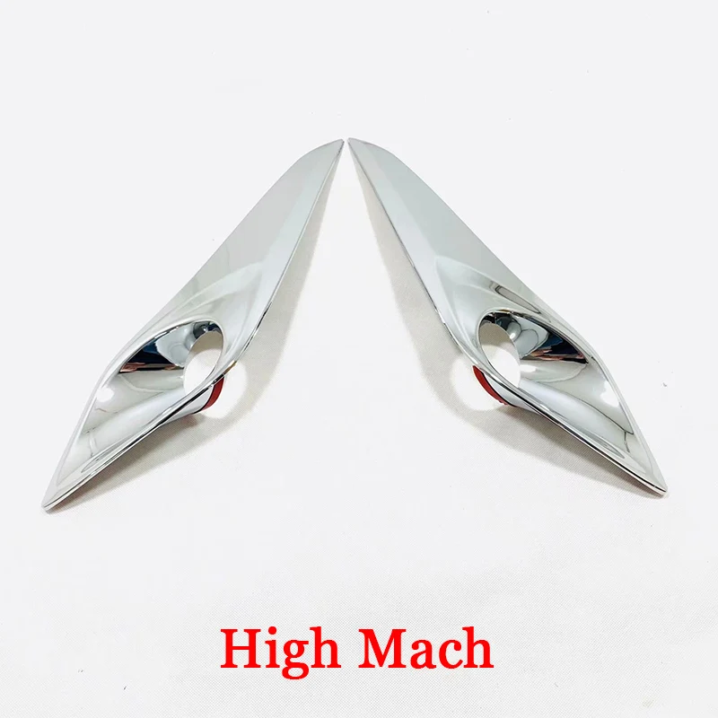 High Mach 2 шт., автомобильный Стайлинг, АБС-пластик, автомобильный передний противотуманный светильник, рамка, наклейки, блестящий чехол, автомобильные аксессуары, подходят для Toyota Yaris Vios - Цвет: High Mach