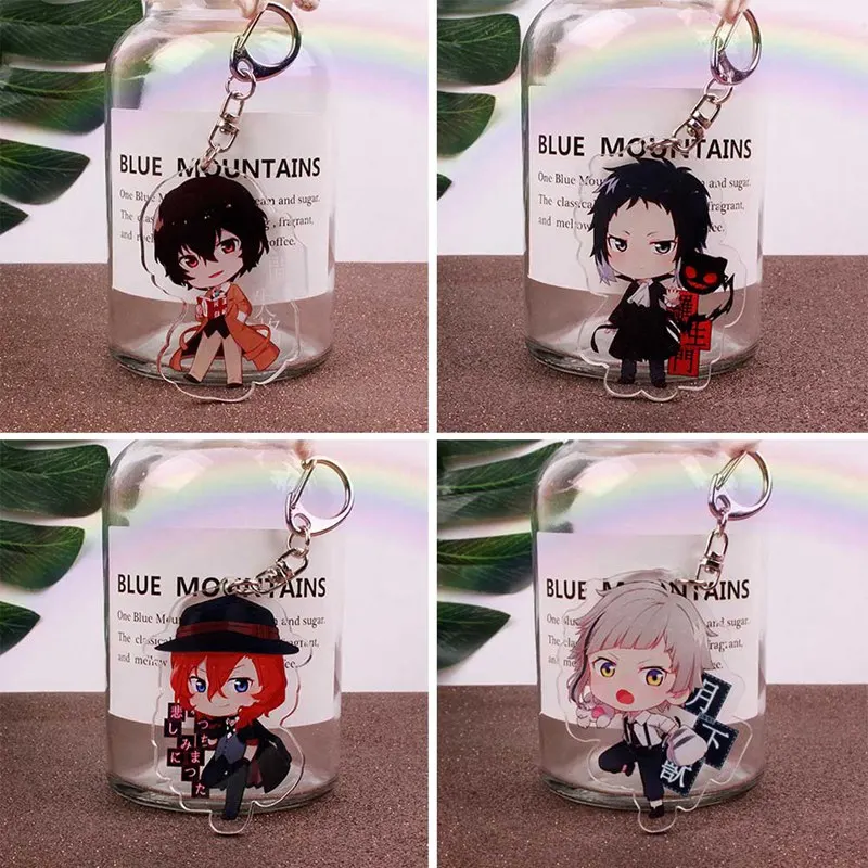 

Bungo Stray Dogs Keychain Atsushi Edogawa Ranpo Key Chains Pendant 2019