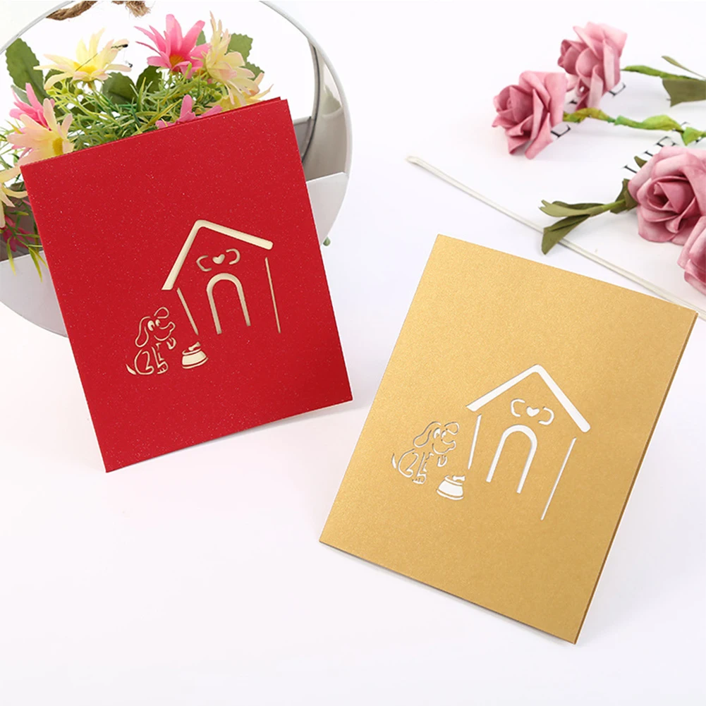  Folding Cute Invitation Up Festival Greeting Card Dog Cage Birthday 3D Christmas Valentine Children - 4000285895883