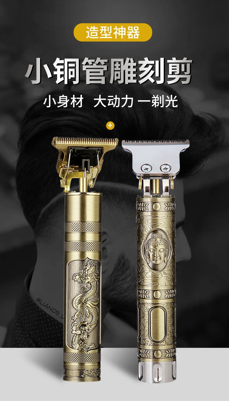 20480672097_1343249338