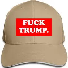 FXXK Trump унисекс бейсбольная Кепка Классическая Регулируемая на липучке остроконечная сэндвич Кепка водителя грузовика