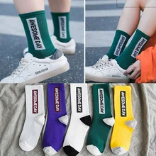 Модные женские носки в Корейском стиле с надписью «awesome day»; уличная мода в стиле хип-хоп; женские длинные носки для скейтборда