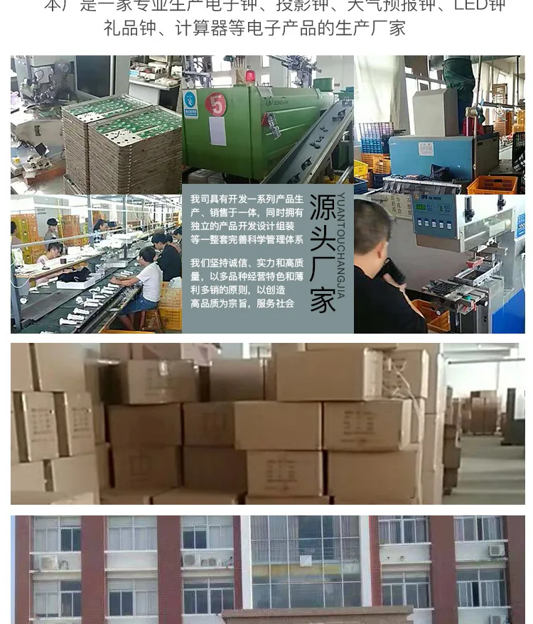 Напрямую от производителя продажи ночник ленивый Повтор отключить будильник креативный прикроватный ЖК-цифровой дисплей электронный часы