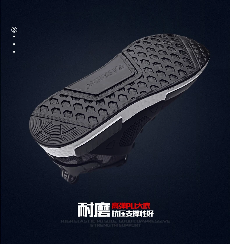 Zapatillas hombre Deportiva; коллекция года; сезон весна; мужские теннисные кроссовки камуфляжной расцветки из сетчатого материала для занятий спортом на открытом воздухе; мужские теннисные кроссовки