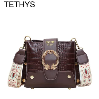 

TETHYS Stone Print Women Shoulder Bag Ladies Luxury Hand bags Women Bags Designer High Quality Bucket Bag for Female Bolso Mujer