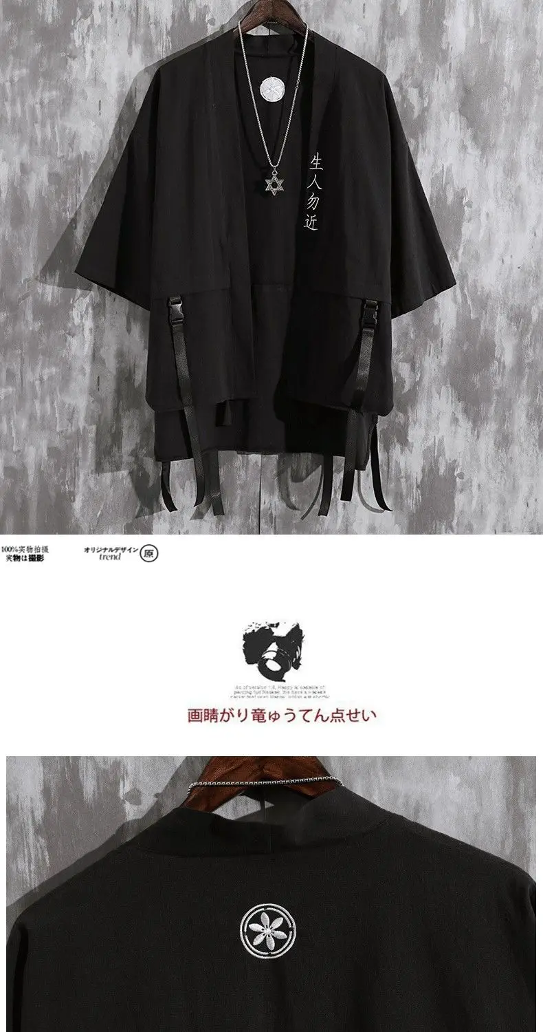 Summer Men's Haori Cardigan Kimono Shirt Samurai Japanese Clothing Robes Loose Obi Male Yukata Jacket Streetwear Asian Clothes