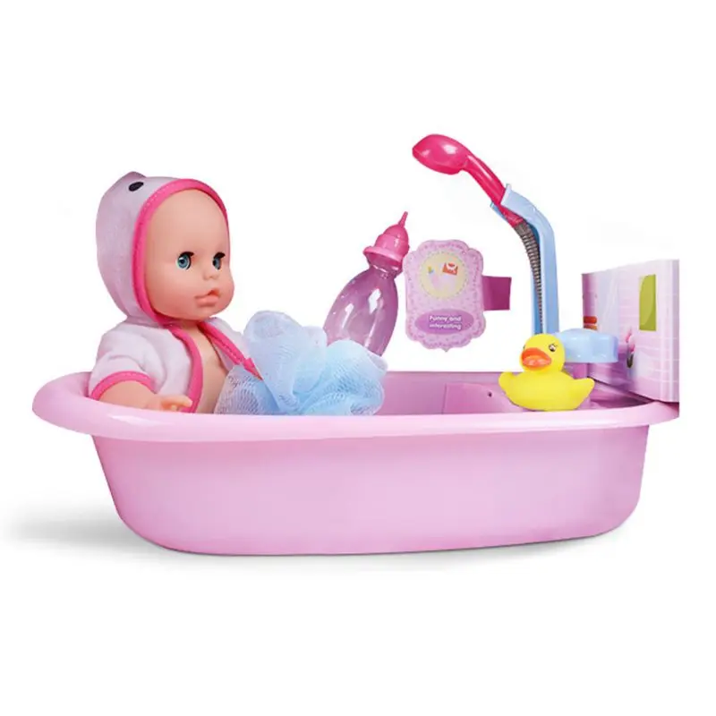 doll bath set