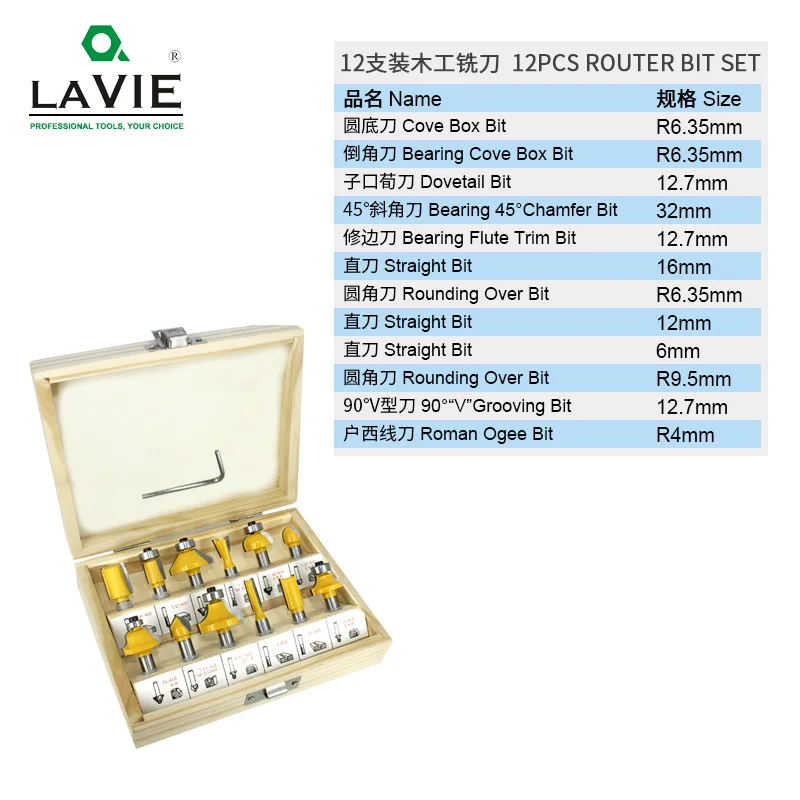 LAVIE 12pcs 8mm Router Bit Set Trimming Straight Milling Cutter Wood Bits Tungsten Carbide Cutting Woodworking Trimming MC02006