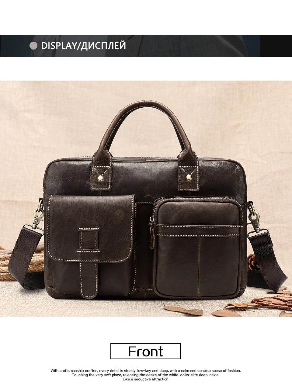 9 bag men