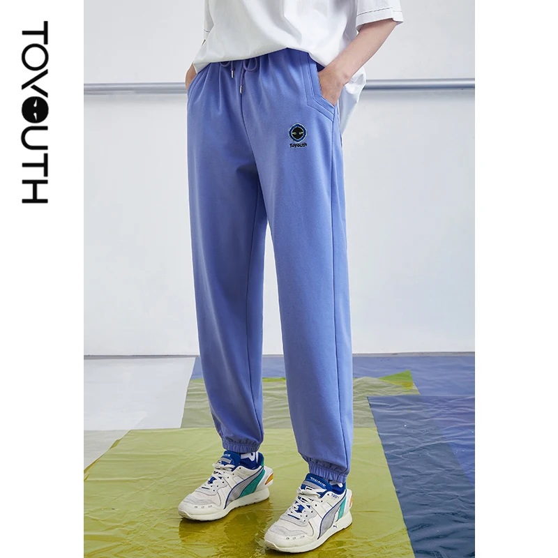 Toyouth Women Sweatpants 2021 Summer High Waist Drawstring Elastic Embroidery  Solid Leisure Sports Harem Pants 1