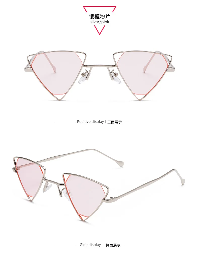 TIIYU New Punk Sunglasses Women Triangle Oculos New Vintage Glasses Openwork Metal Frame Fashion Sun Glasses Men Okulary