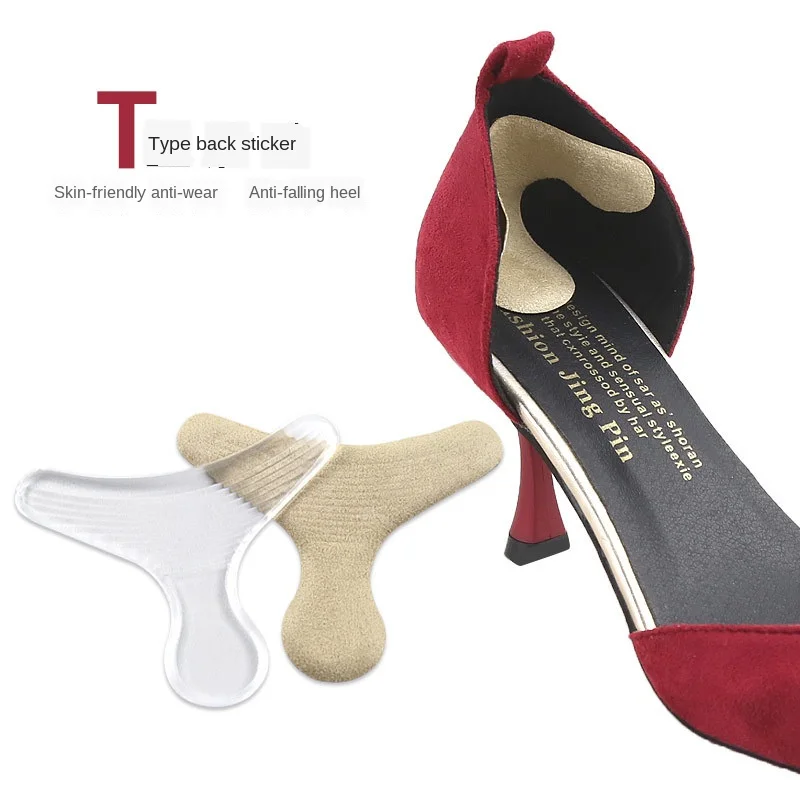 1 Pair Soft Silicone Insert Heel Liner Grips Silicone Gel Heel