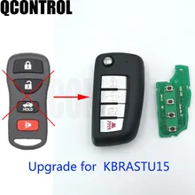 Улучшенный дистанционный ключ QCONTROL для Nissan KBRASTU15 Qashqai Sunny Sylphy, TIIDA X-Trail Titan Xterra для Infiniti FX35 FX45 QX4