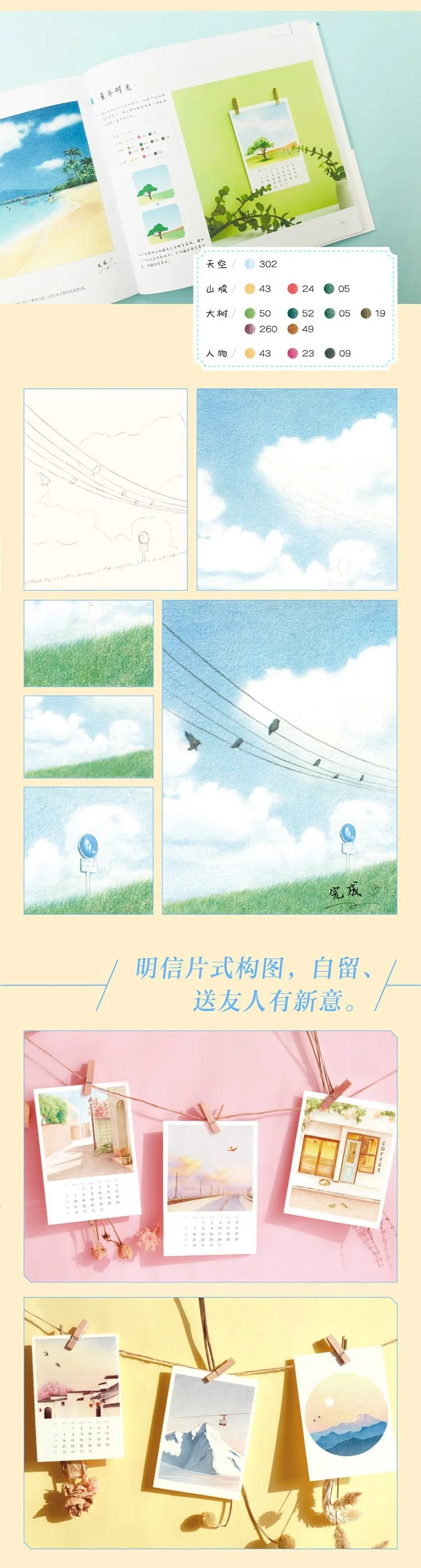 O1CN014Cw1aK1pfkYjR4hM6_!!2613185388