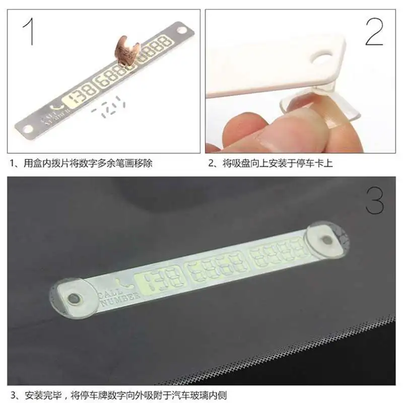 car parking card phone number card  (10)
