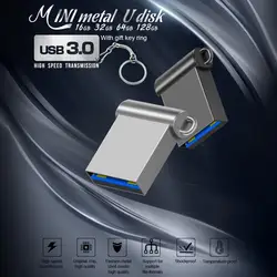 Mini clé USB 3.0 U en métal à grande vitesse, 8/16/32/64 go, lecteur Flash de voiture 
