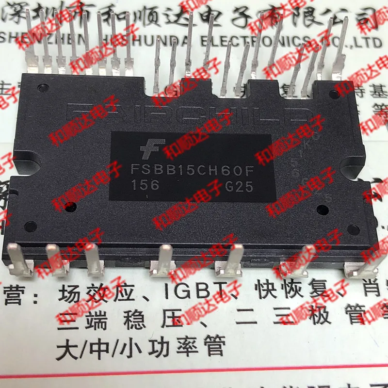 

5pcs/lot FSBB15CH60F price advantages
