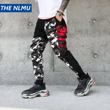 Цветные Лоскутные камуфляжные штаны для бега мужские новая хип уличная одежда длиной до бедер брюки карго брендовые дизайнерские хип-хоп брюки