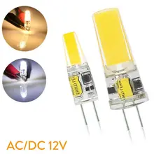 

10Pcs Cute Mini G4 LED 30W 60W Halogen Chandelier DC AC 12V COB No Strobe Flickering Light Bulbs Replace Halogen Cool Warm White