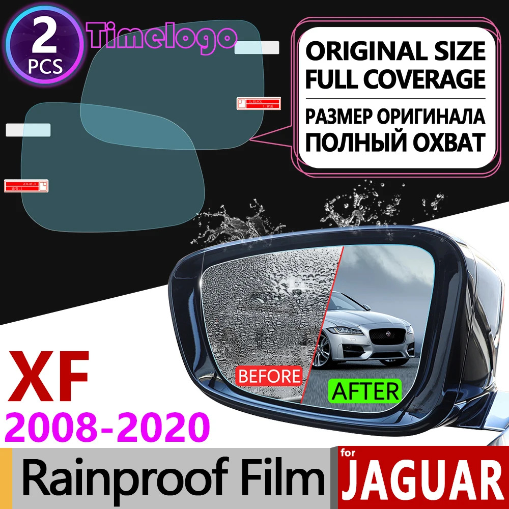 

For Jaguar XF 2008~2020 X250 X260 Full Cover Anti Fog Film Rearview Mirror Anti-Fog Car Accessories Stickers 2012 2015 2017 201
