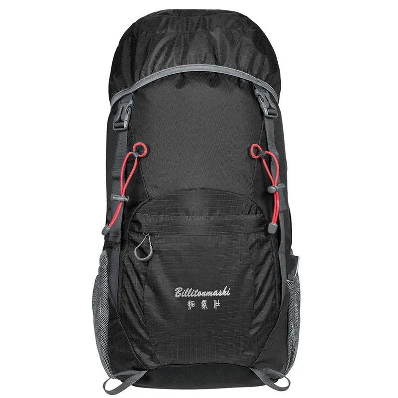 

Manufacturers Customizable New Style Set Lightweight Backpack Foldable Camping Backpack Ultra-Light Outdoor Sports Backpack