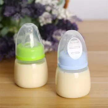 

100% Brand New Infant Baby Feeding 0-18 Months Feeder 60ML PP Nursing Juice Milk Mini Hardness Bottle Baby Bottles And Nipples